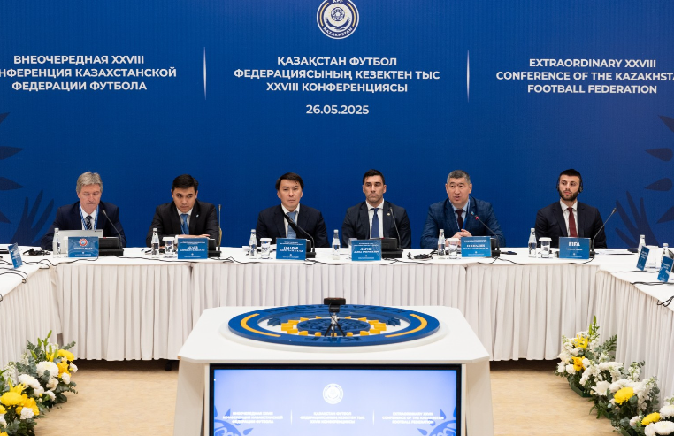 КФФ провела внеочередную конференцию с участием представителей ФИФА
