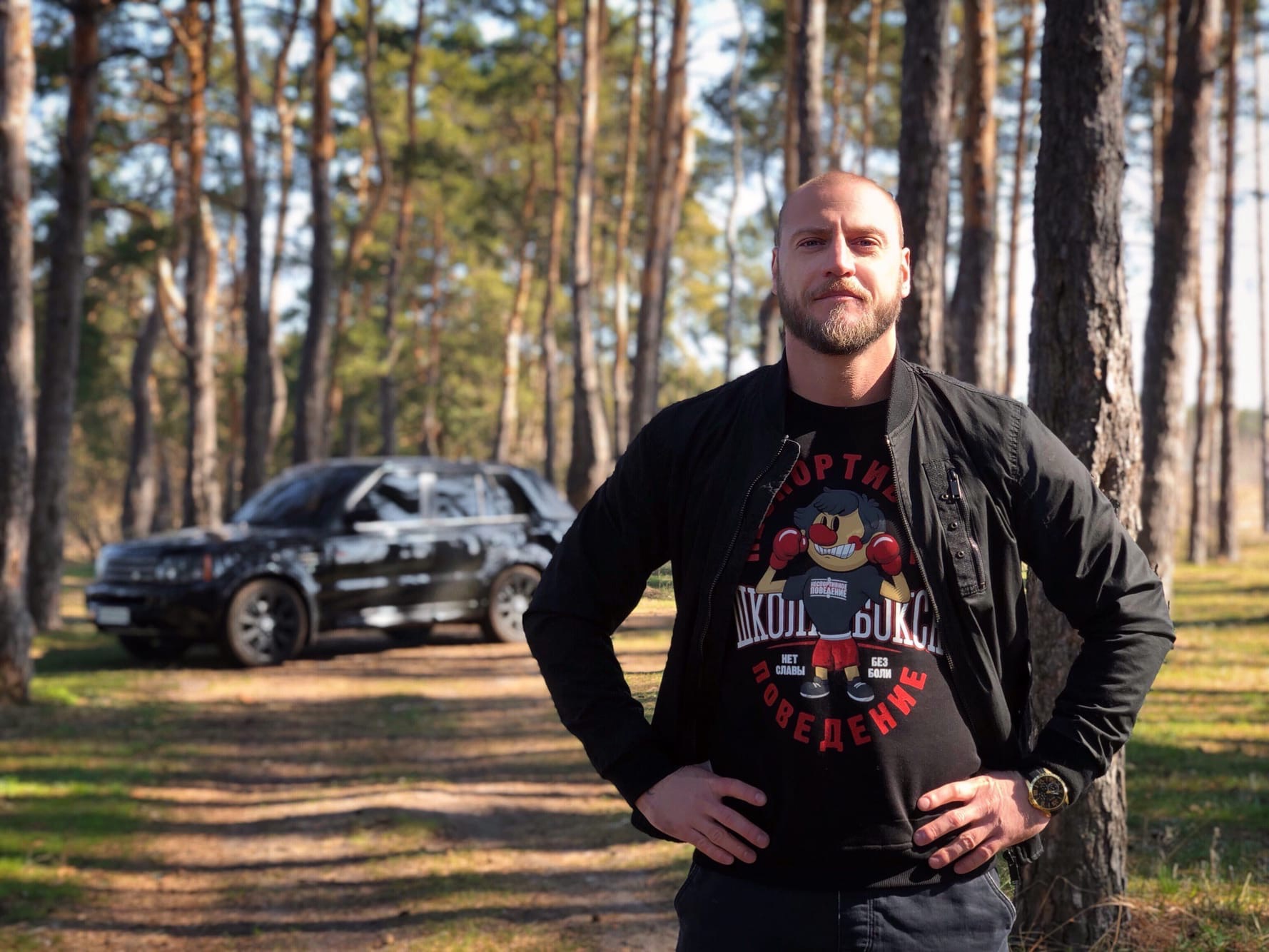 Маваши 2022. Маваши дзен. Маваши дзен. Маваши дзен. Маваши дзен.