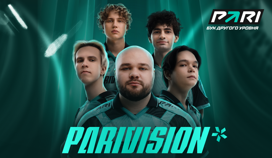 PARI разыграет джерси PARIVISION и раздаст фрибеты в честь победы команды на EWC по Dota 2 - CyberMeta