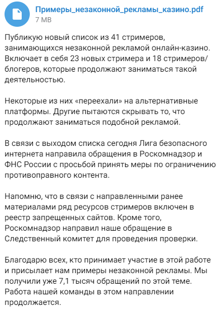 самые популярные слоты в онлайн казино