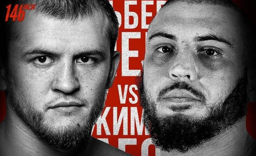 Возвращение Туменова и мощный кард в Грозном. Что будет интересного на турнире ACA 146