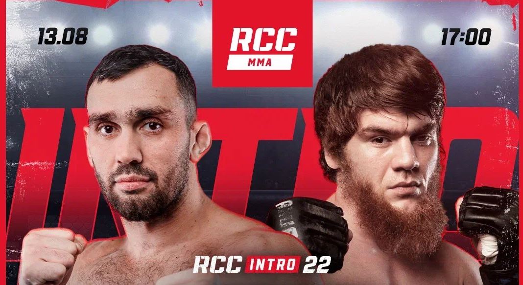 Шарапудин магомедов буллет. Шара будет весовая категория. Боец мма шарабутдин магомедов. Шарабутдин «шара буллет» магомедов. Шарапудин магомедов боец.