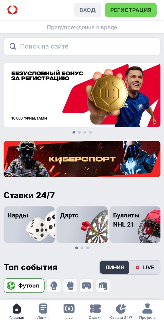 /