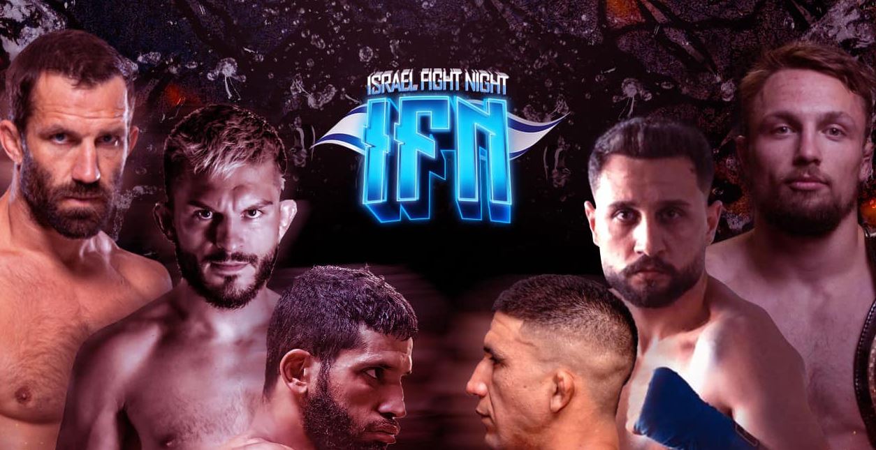 Ufc ultimate fighting championship. Бои 20 июля москва. Бои 20 июля москва. Fight night global 68 взвешивание минаков. Ондар ренат бой 18 февраля.