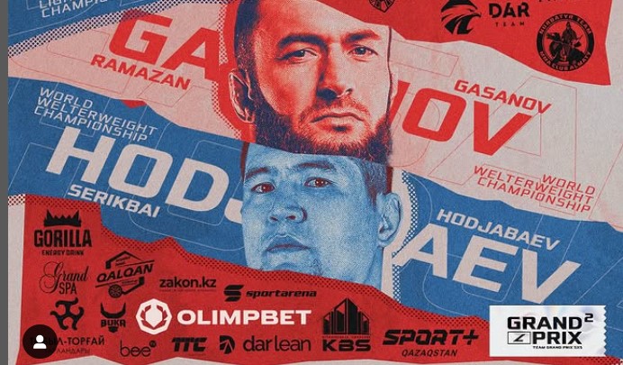 Серикбай Ходжабаев подерется за чемпионский пояс лиги Naiza