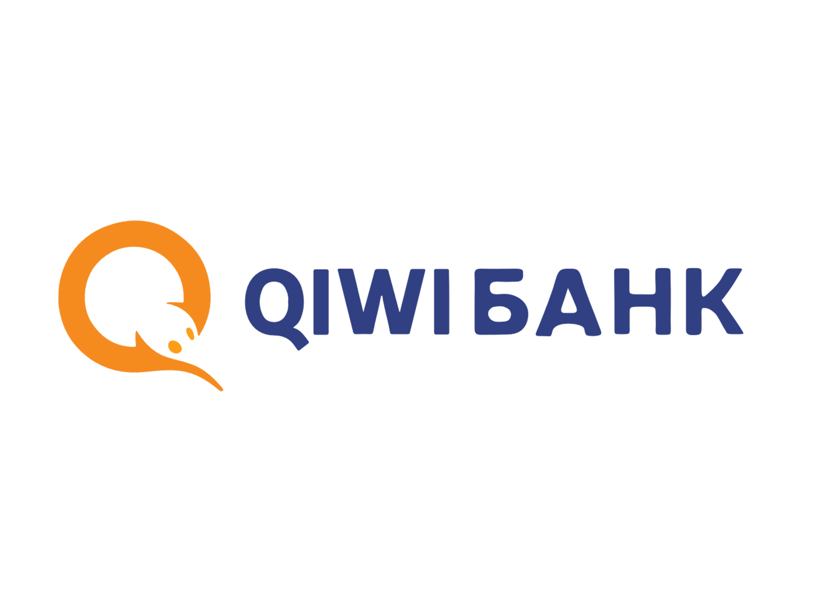 Выплаты киви банка. Киви банк. киви банк логотип. банк иви. qiwi кошелек (киви банк) лого.