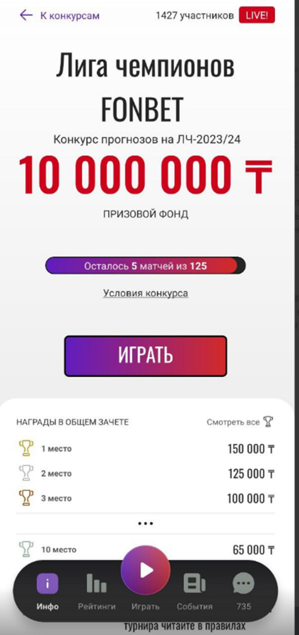 /