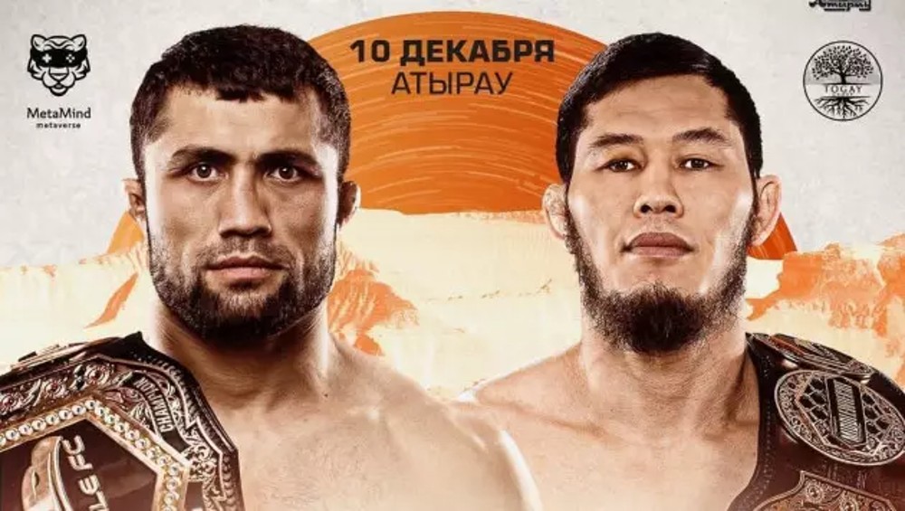 Фаридун Одилов – Даурен Ермеков. Прогноз и ставки на бой 10 декабря