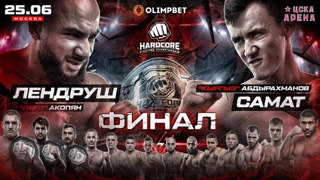 Ұшақта онлайн минет