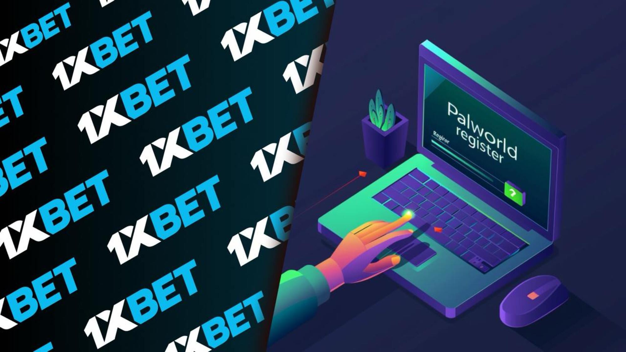 Регистрация в 1xBet KZ