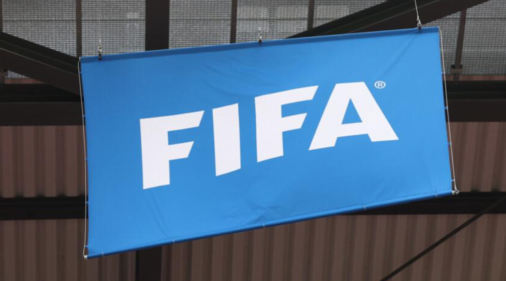 ФИФА представила состав групп ЧМ-2025 U20