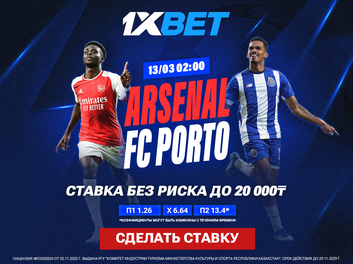 1xbet mobi uz