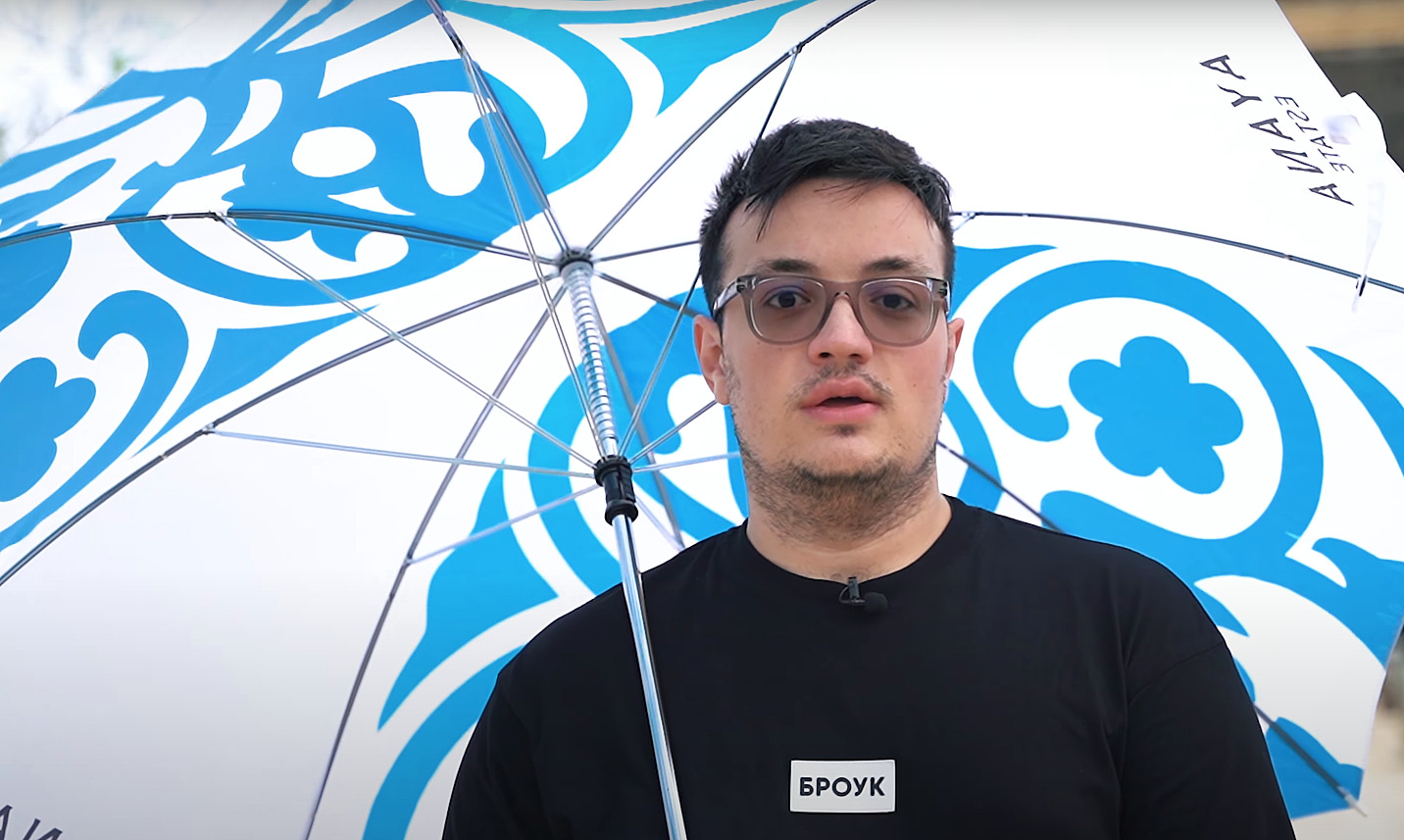 Lukawa о Pure: штрафа за дисквалификацию с The Bali Major 2023 не было, только поддержка