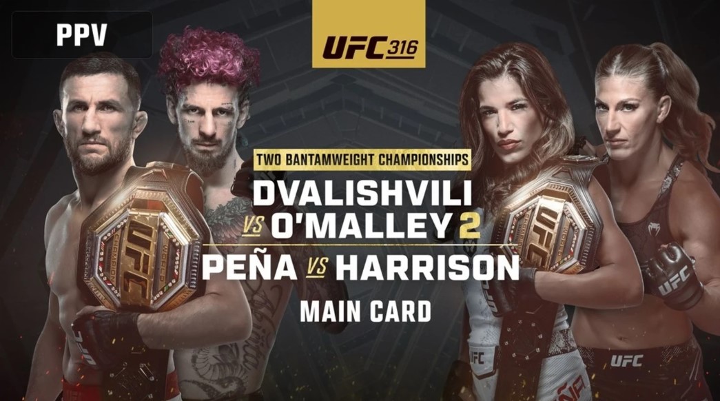 UFC 316: реванш Двалишвили – О’Мэлли, титульный бой Пенья – Харрисон и дебют экс-чемпиона Bellator