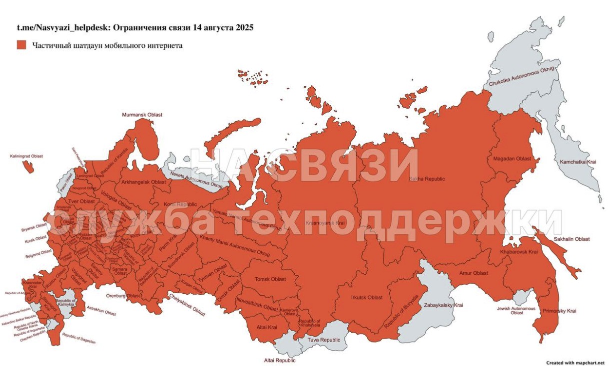 Кристен Стюарт жалаңаш