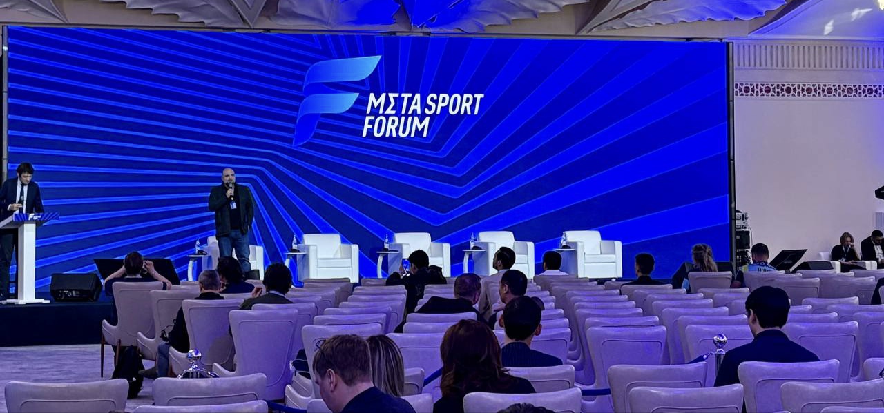 В Алматы стартовал Meta Sport Forum – крупнейшая конференция по спортивному бизнесу и маркетингу в Центральной Азии