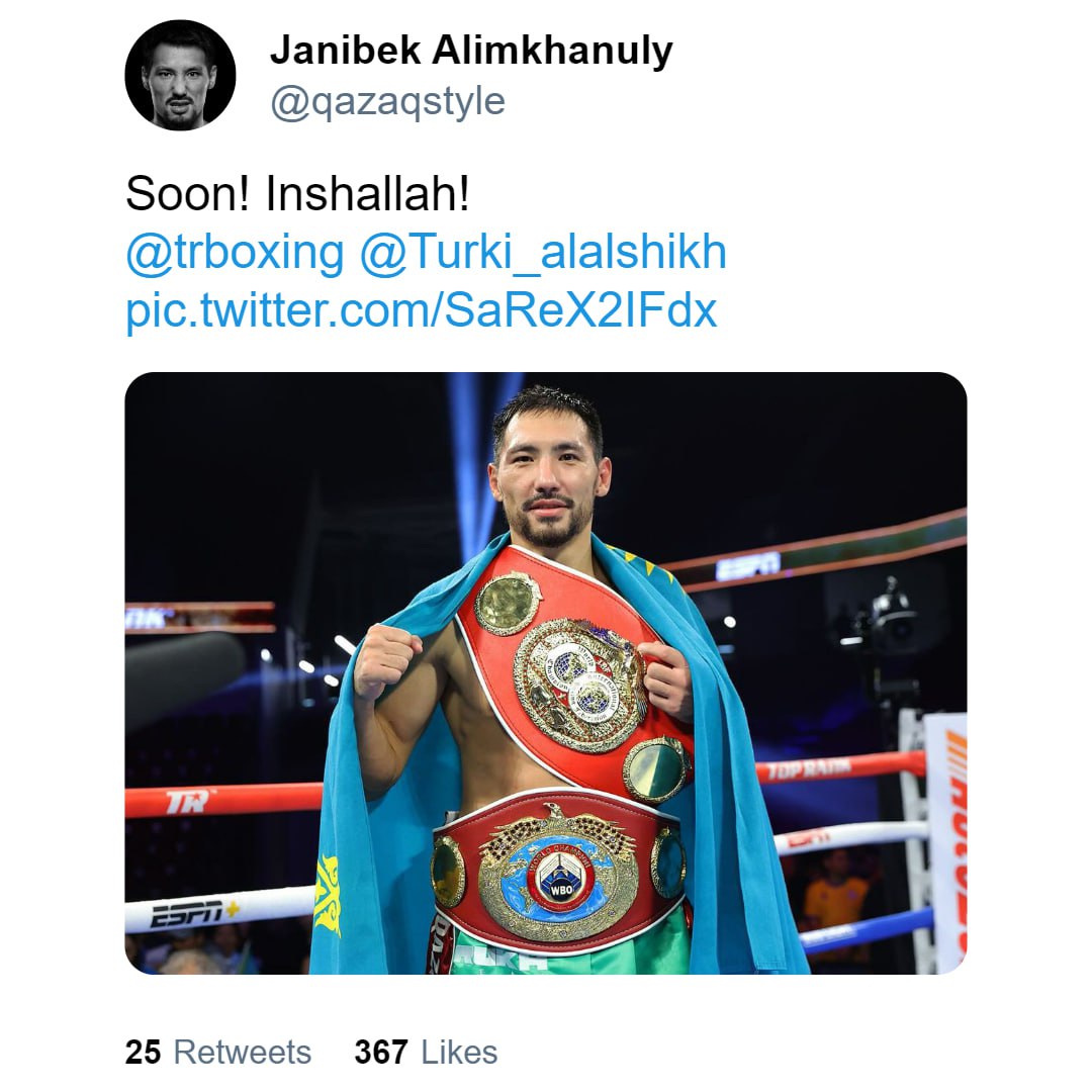Алимханулы о звании абсолютного чемпиона мира: Скоро!