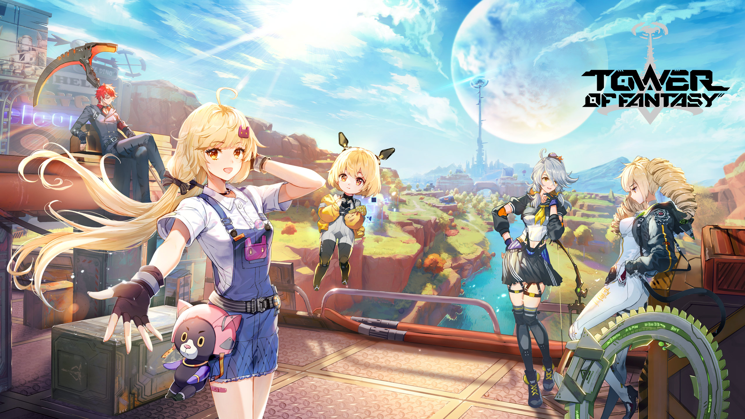 MMORPG