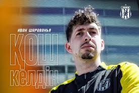 Хорватский защитник Иван Шараванья стал игроком «Жениса»
