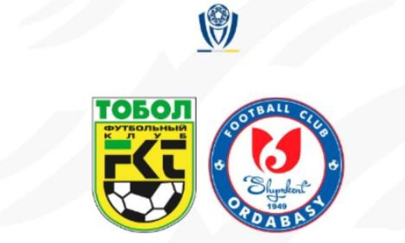 Матч «Тобол» — «Ордабасы» официально перенесен из-за форс-мажора