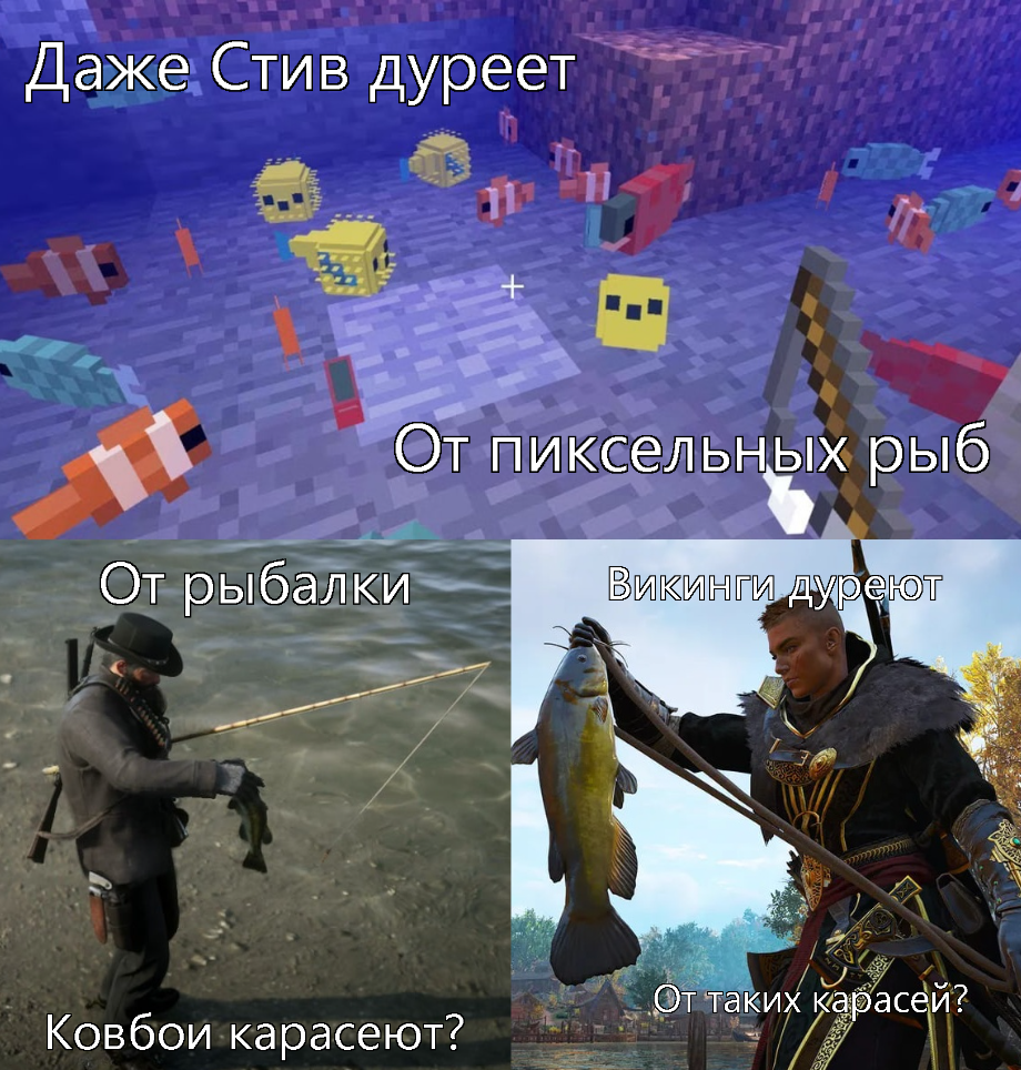 Моя тут исполняет дурею. Моя тут исполняет дурею