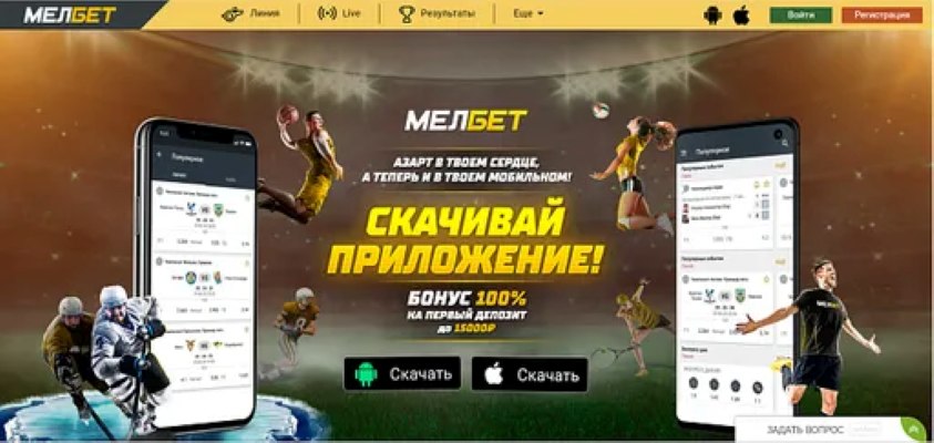 Сохранить файл