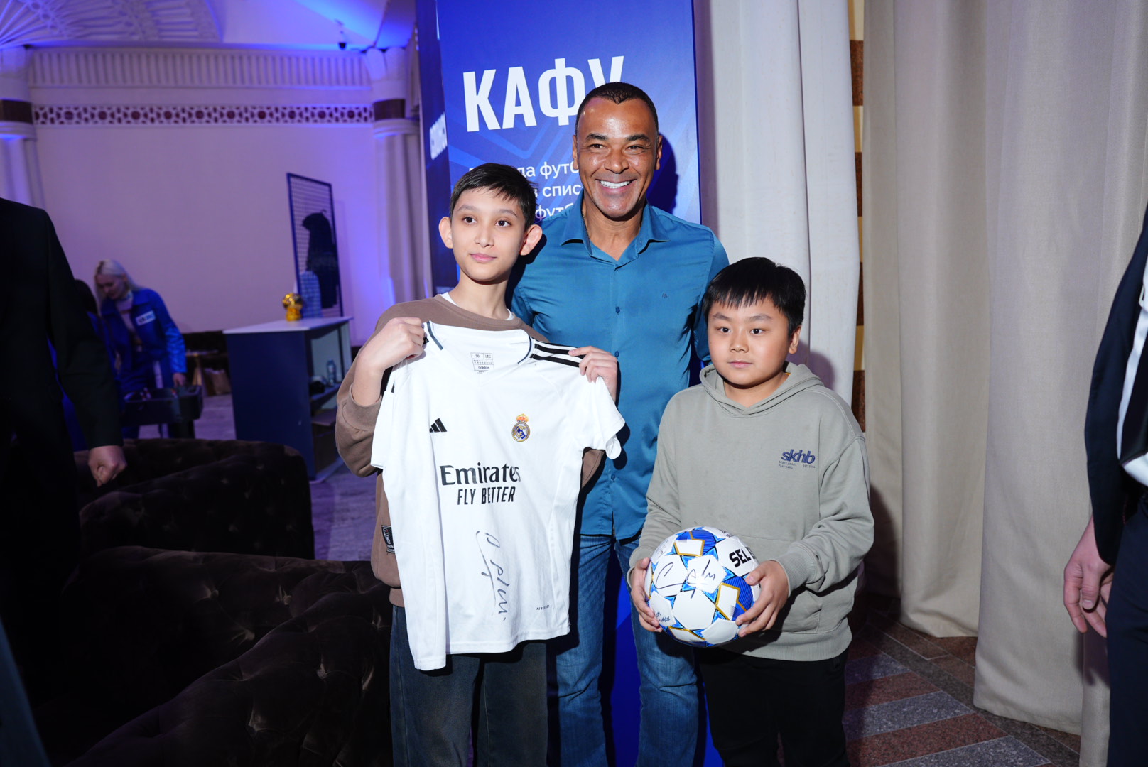 Кафу на Meta Sport Forum