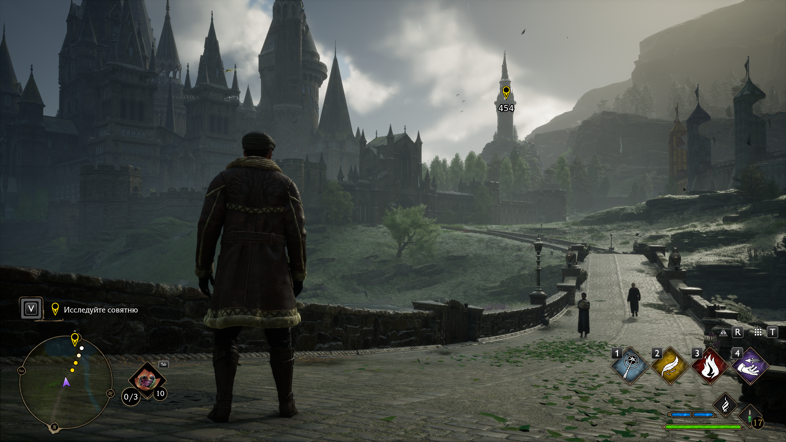 Hogwarts legacy игра. Hogwarts legacy пушишка. Hogwarts legacy хогсмид все страницы руководства. Игра хогвартс 2023. Хогвартс из игры.