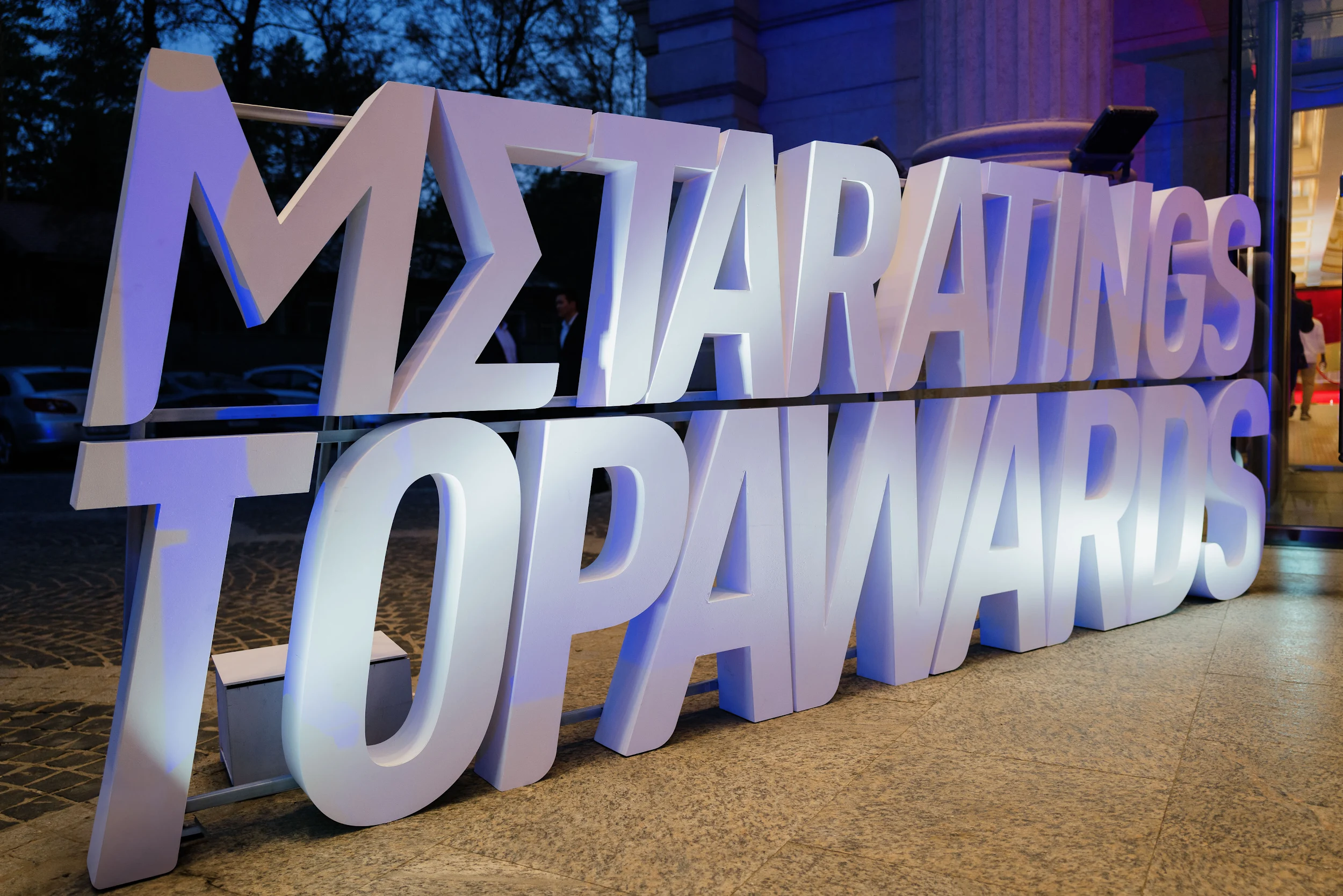 Metaratings Top Awards
