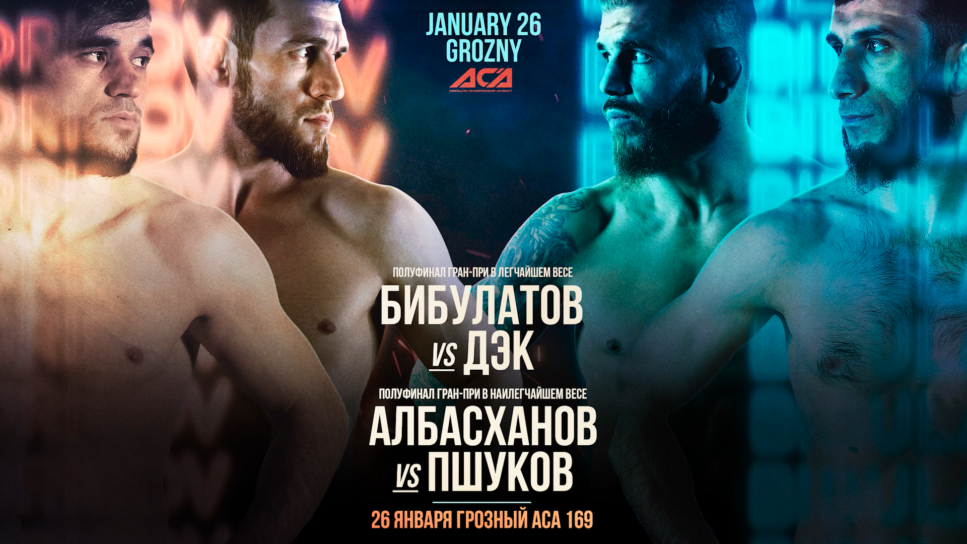 Толық траннилердің жақын пландағы порнофотосуреттері