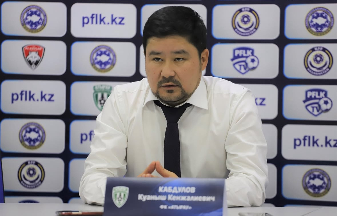 Куаныш Кабдолов назначен главным тренером «Атырау»