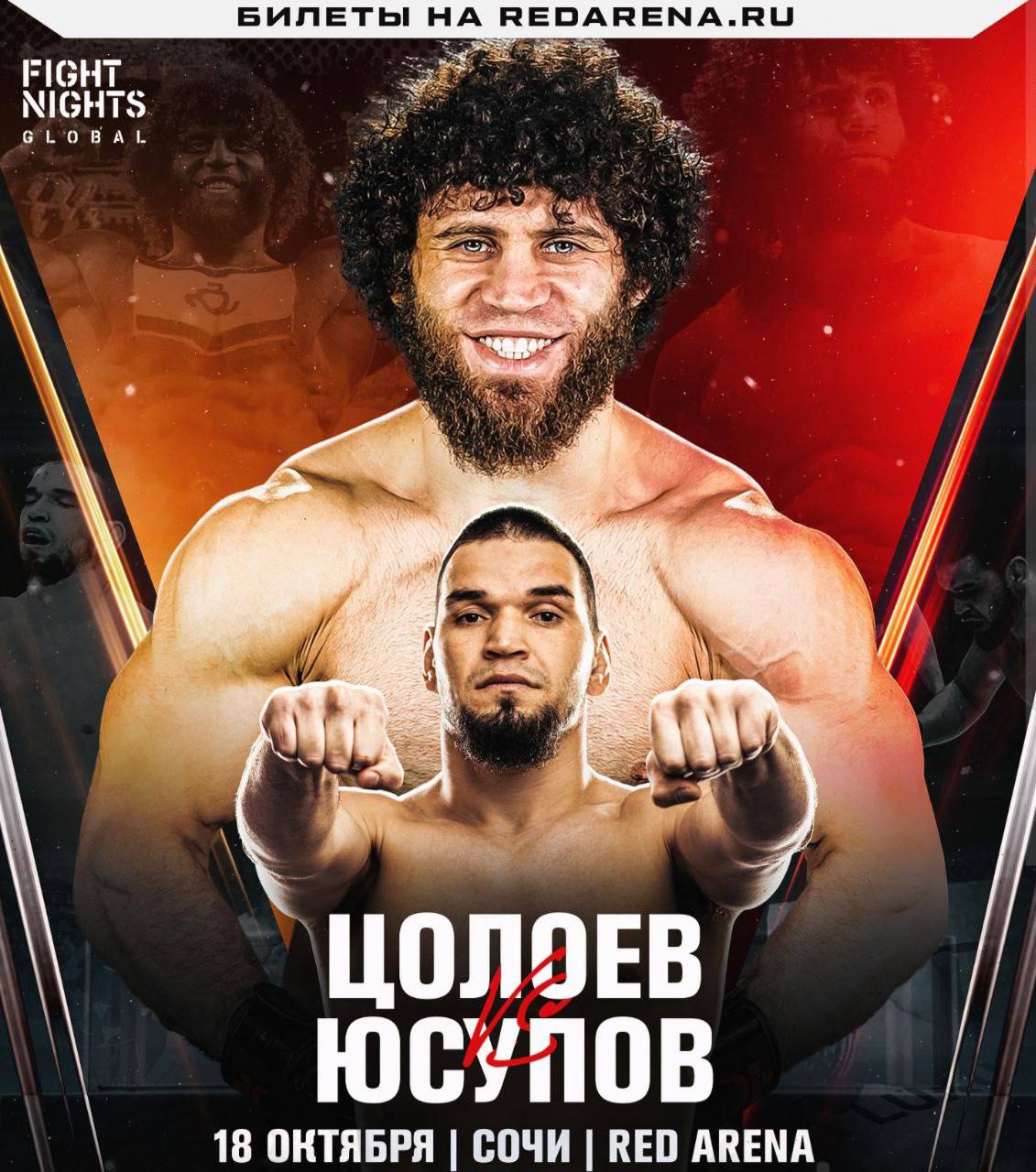 Тай секс-шоуы