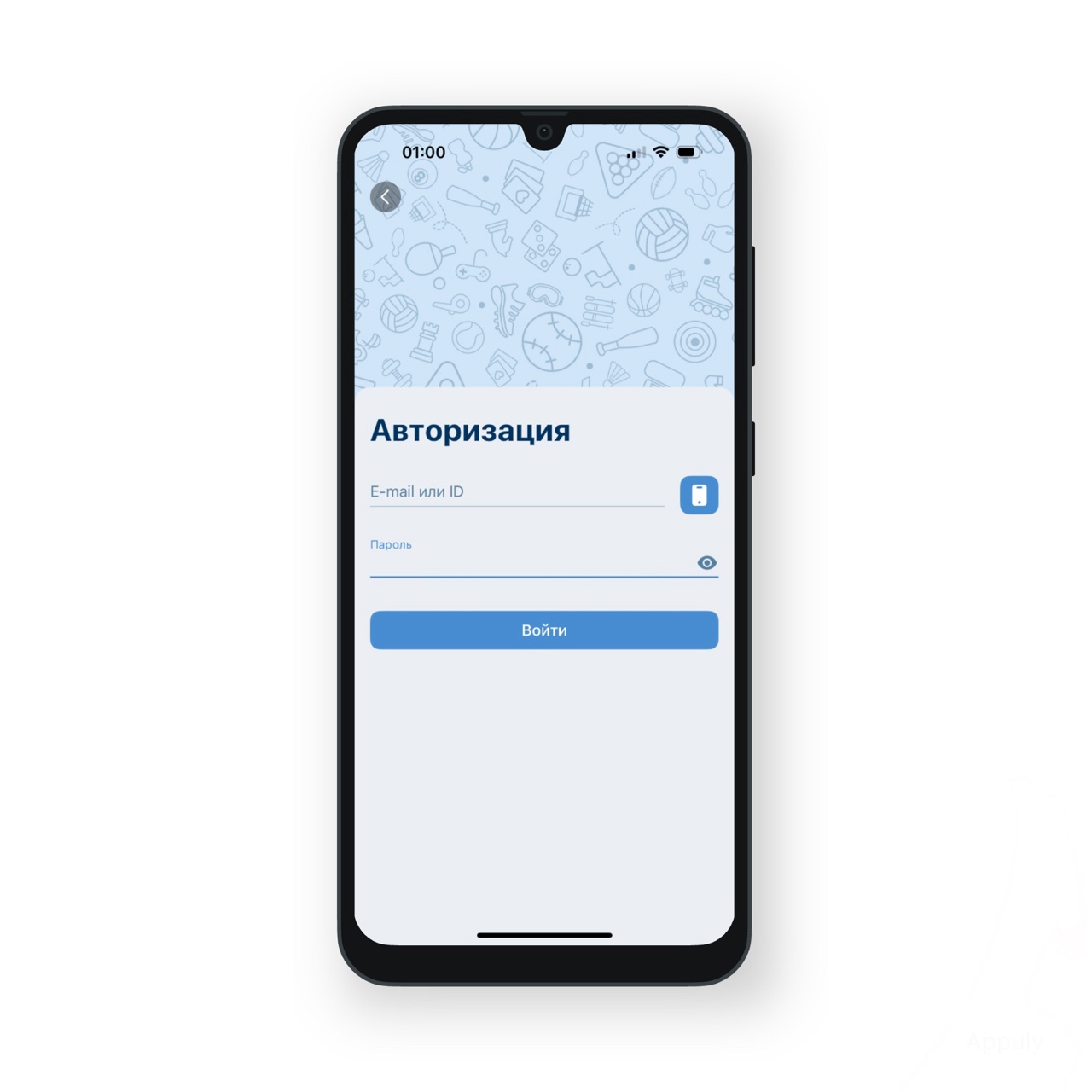 Авторизация 1хБет