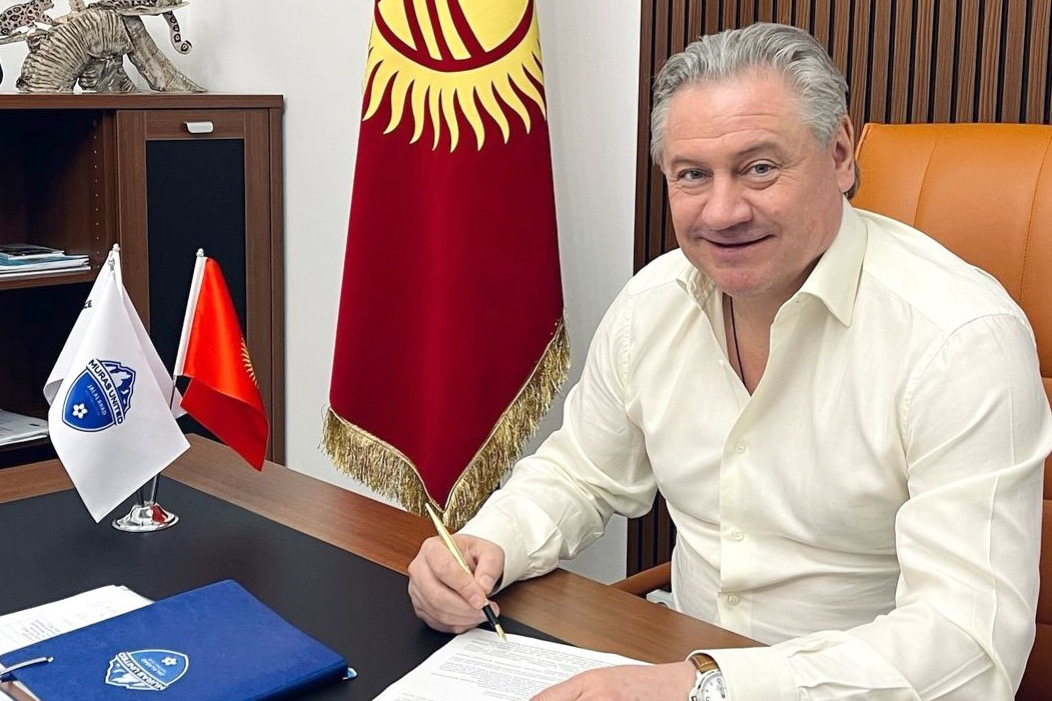 Канчельскис