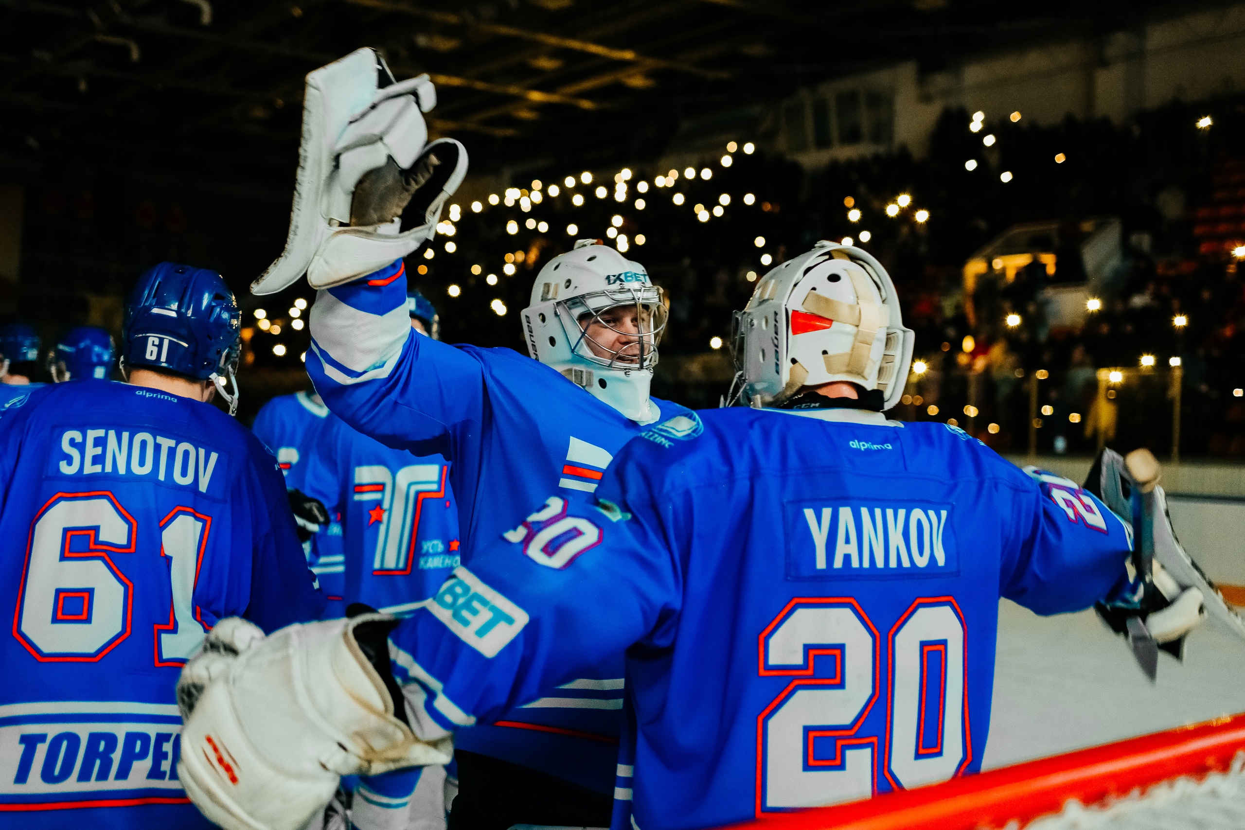 Иртыш – Торпедо прогноз на PRO HOKEY LIGASY 24 декабря 2024 года