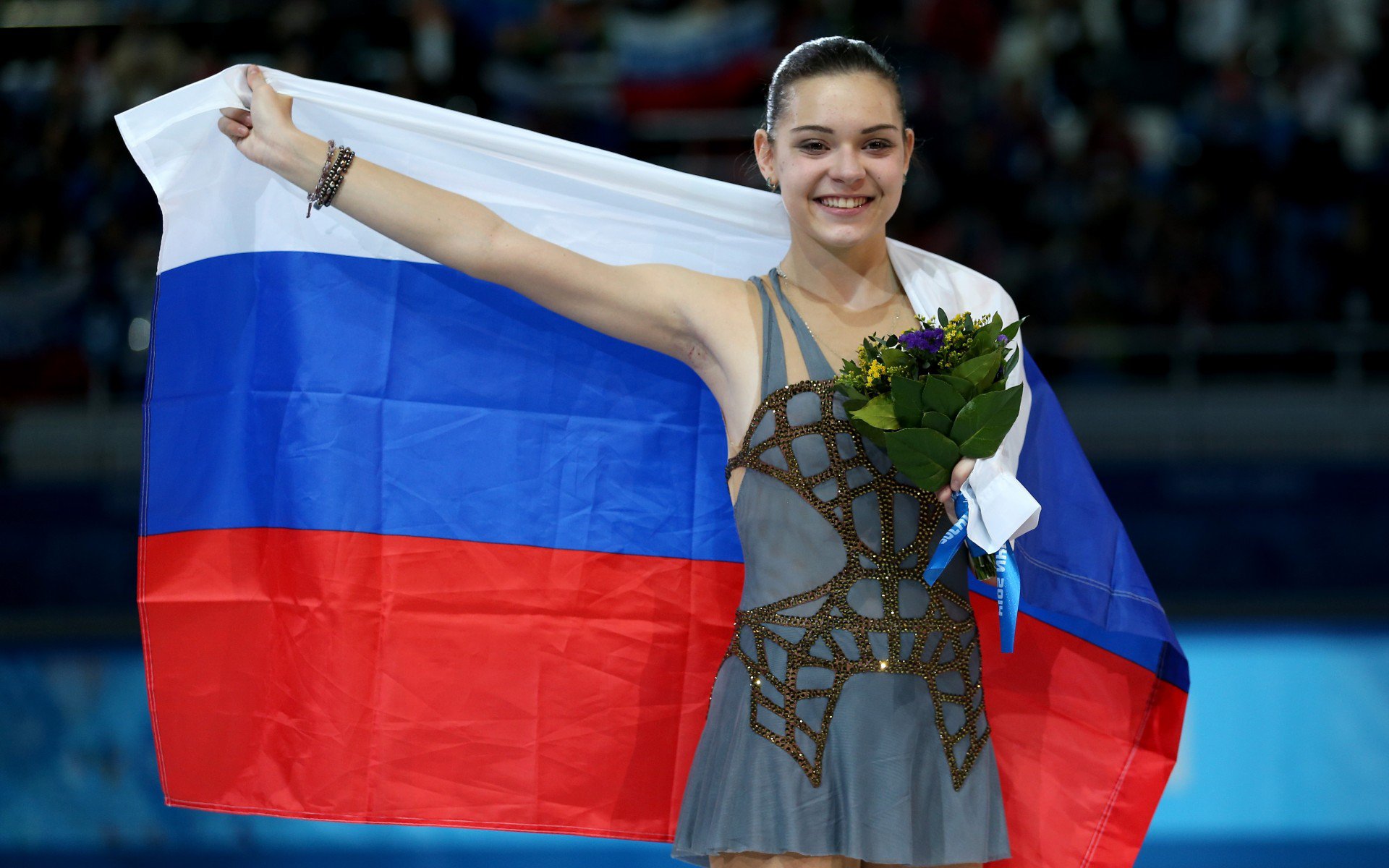 С днем рождения аделина