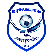 Академия Онтустик