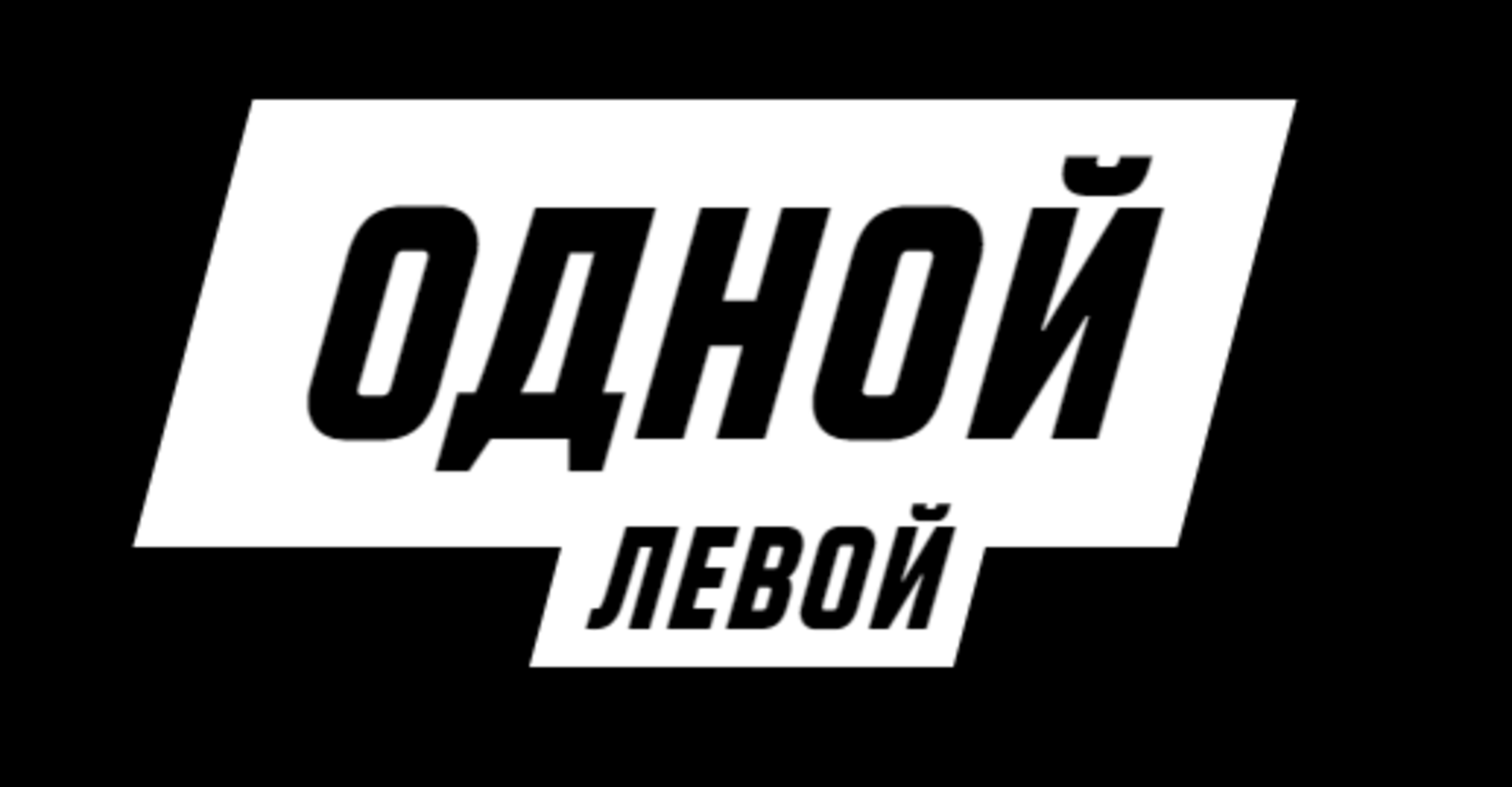 «Париматч» в Казахстане разыгрывает призы и фрибеты за лучшие «экспрессы»