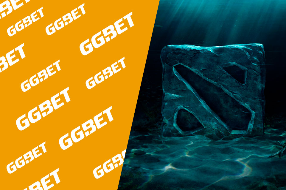 Как делать ставки на Dota 2 на GGbet