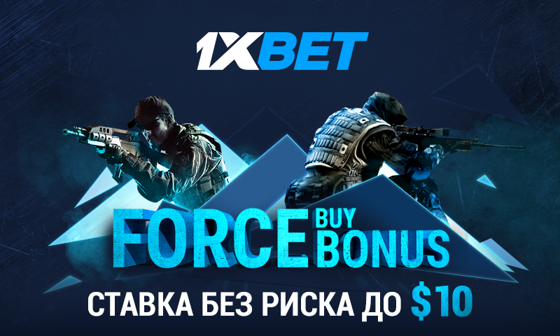 1xbet bonus