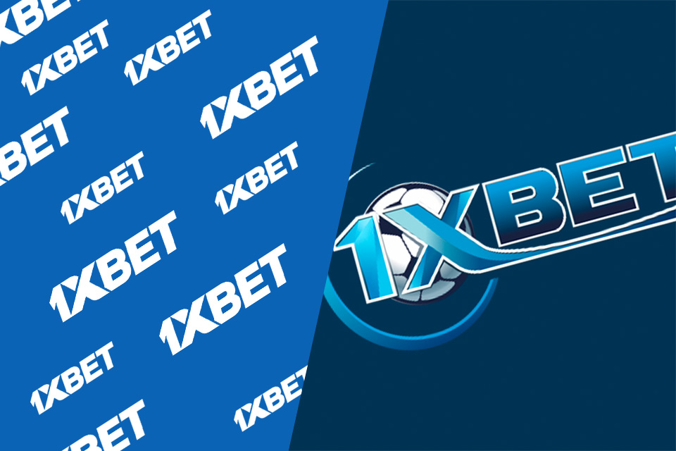 Старая версия 1xBet