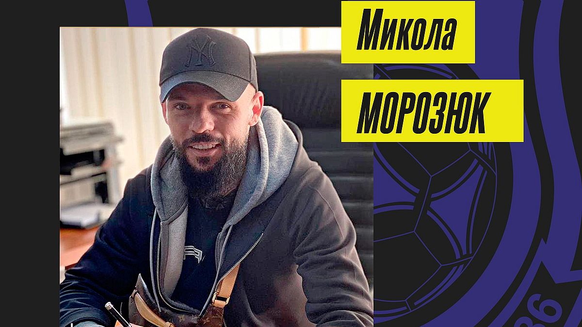 «Черноморец» подписал бывшего игрока «Динамо»
