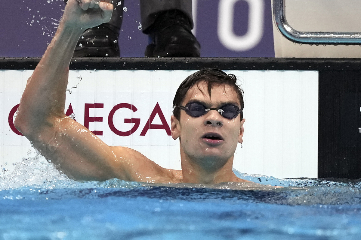 Swimmer на русском. Swimmer на русском. Swimmer на русском. Swimmer на русском. Swimmer на русском.