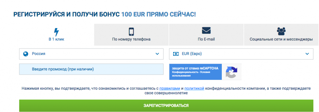 Снимок экрана 2018-10-15 в 17.01.36.png