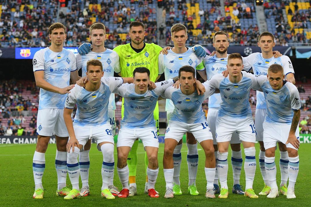 "Динамо"
