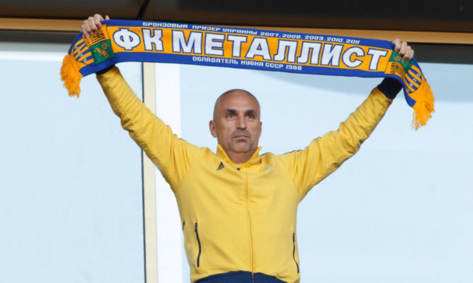 Ярославский