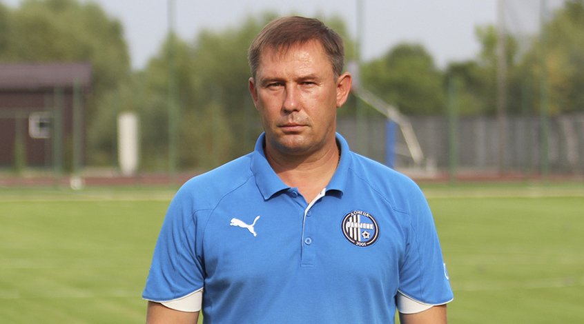 Климовский