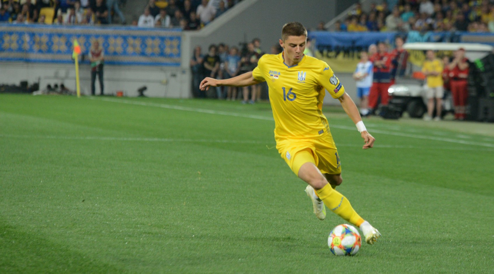 Миколенко