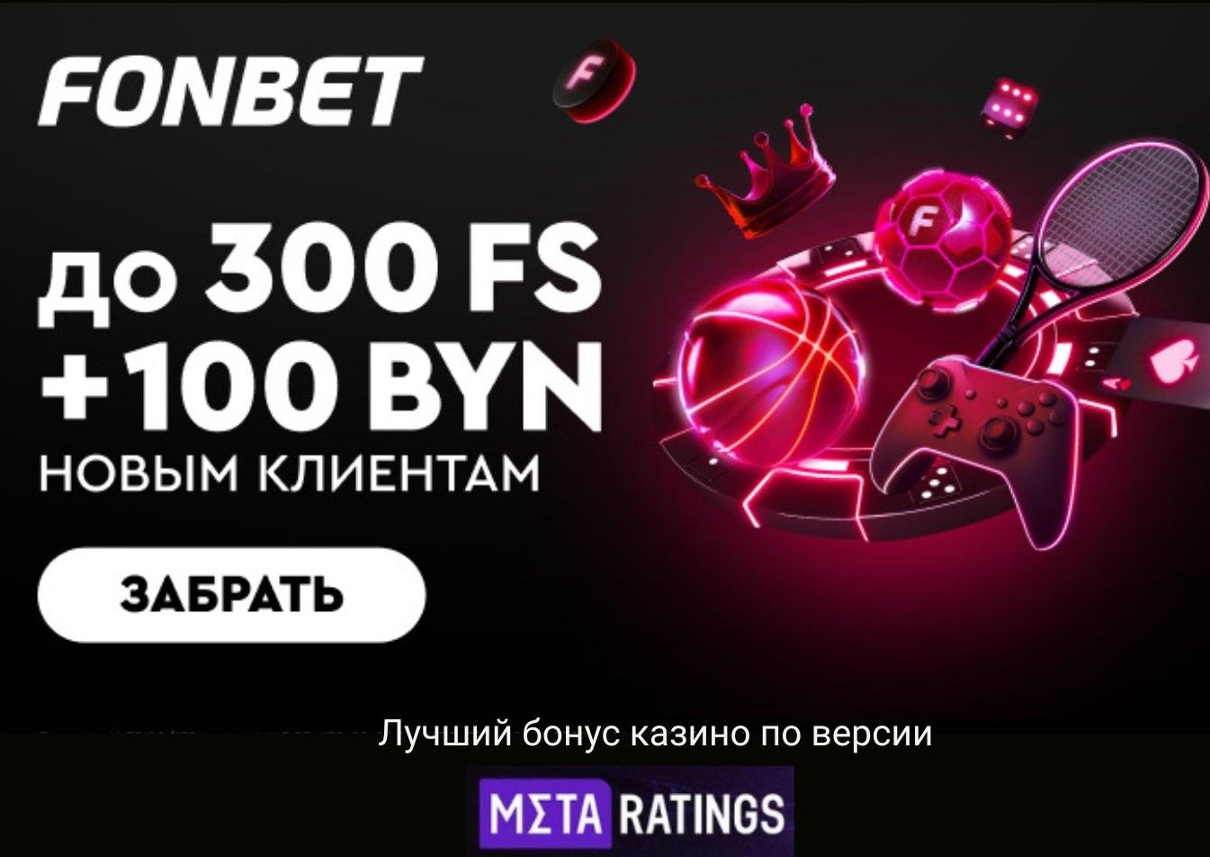 Screenshot del processo di registrazione Lovingbet