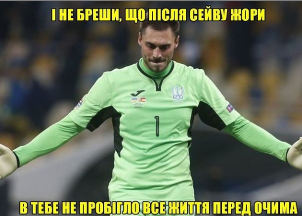 Бущан